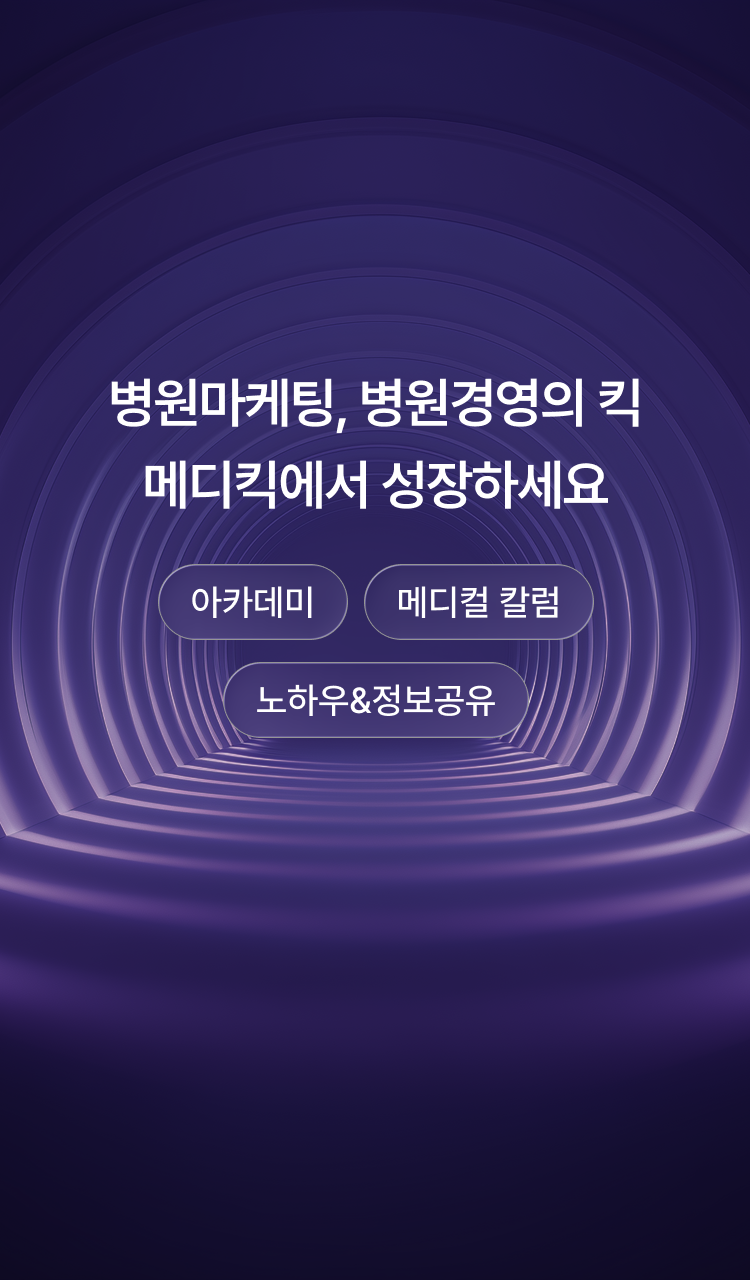 배너 1